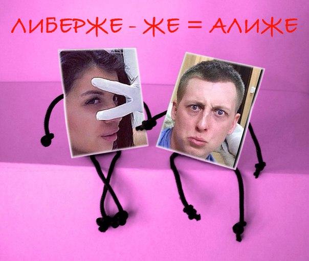 http://kak2z.ru/my_tagimg/img/2015/04/20/3ff73.jpg