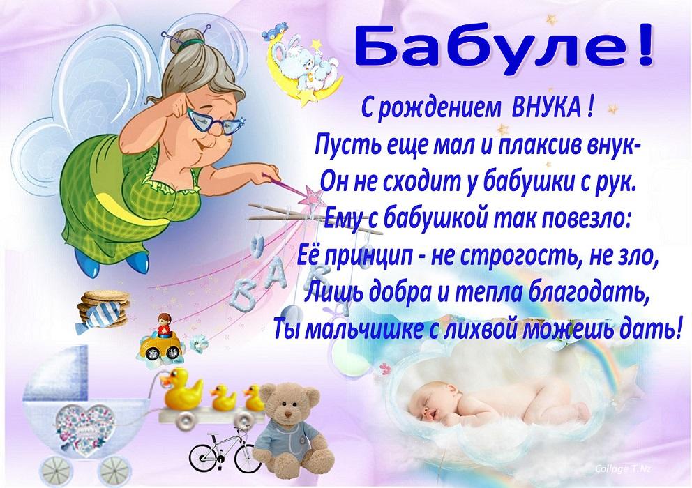 Фразы с днем прикольные Фразы с днем прикольные