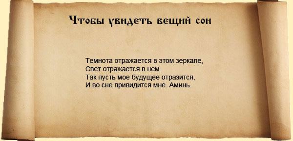 Признаки мальчика и девочки - Семейный Форум FamilyClub Преждевременные роды: причины, признаки, симптомы и лечение