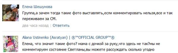 http://kak2z.ru/my_tagimg/img/2015/04/24/1adf7.jpg