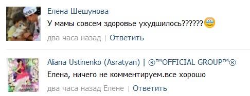 http://kak2z.ru/my_tagimg/img/2015/04/24/b1400.jpg