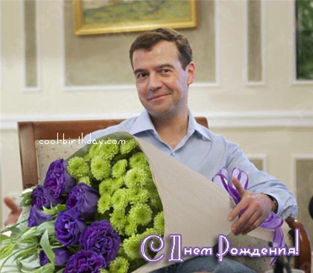 Фото поздравления с днем рождения женщине прикольные Фото поздравления с днем рождения женщине прикольные