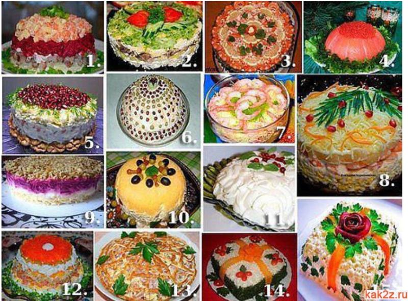 Как сделать простые салаты рецепты фото 747