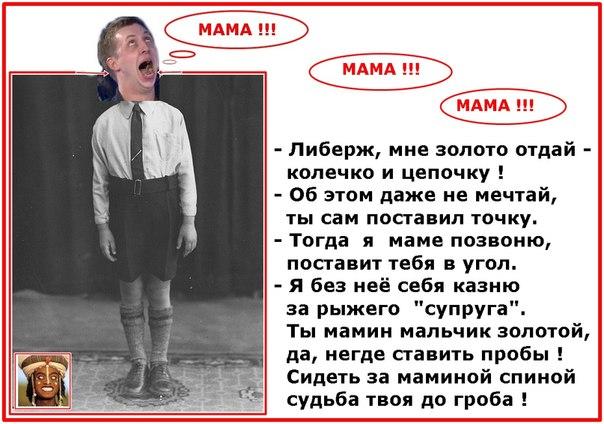 http://kak2z.ru/my_tagimg/img/2015/05/30/67025.jpg