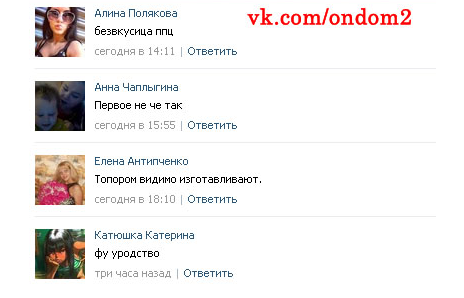 http://kak2z.ru/my_tagimg/img/2015/06/08/1fc45.png