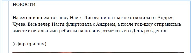 http://kak2z.ru/my_tagimg/img/2015/06/08/2f5b5.png