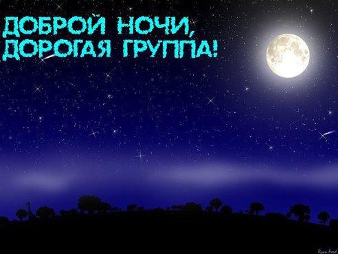 http://kak2z.ru/my_tagimg/img/2015/06/12/e509f.jpg