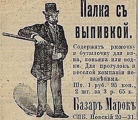 http://kak2z.ru/my_tagimg/img/2015/06/19/0e67f.jpg