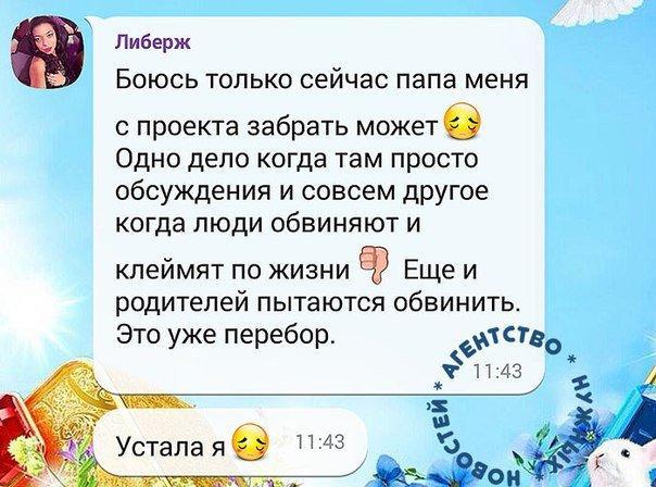 http://kak2z.ru/my_tagimg/img/2015/07/04/6888c.jpg