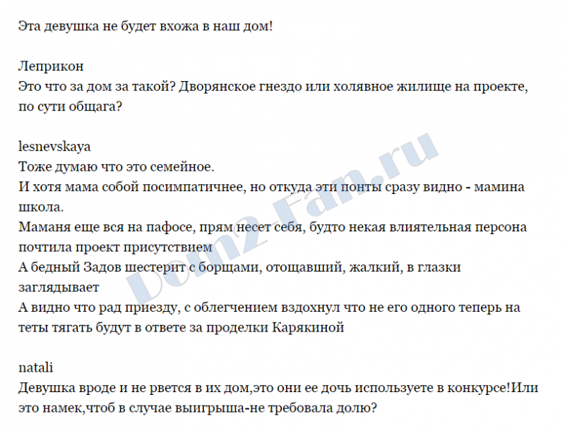 http://kak2z.ru/my_tagimg/img/2015/07/10/79b08.png