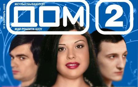 http://kak2z.ru/my_tagimg/img/2015/07/25/58fb9.jpg