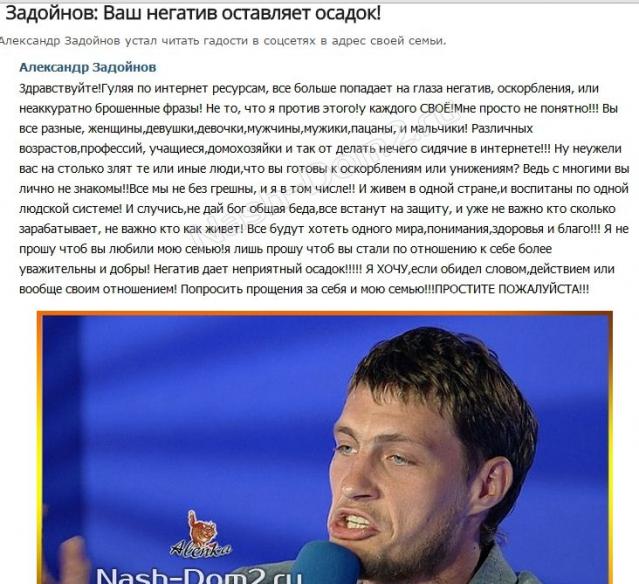 http://kak2z.ru/my_tagimg/img/2015/07/26/c816a.jpg