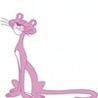 Розовая пантера (Pink Panter)
