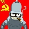 Бендер