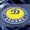 Аватарка - Динамо