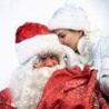 Аватарка - Дед Мороз и Снегурочка