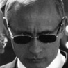 Аватарка - Путин Владимир (Putin Vladimir)