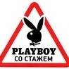 Playboy