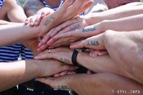 Эскизы за вдв на ребре ладони