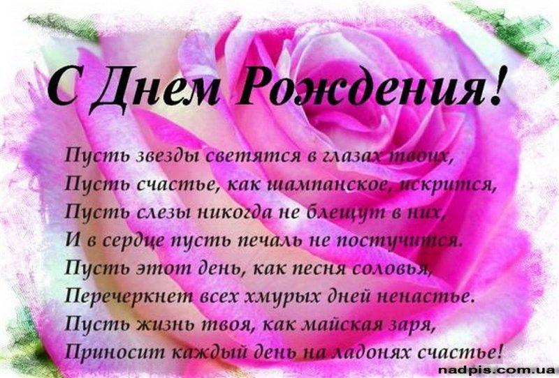 Как упаковать подарок своими руками красиво, необычно, нежно День сотрудника органов внутренних дел - поздравления