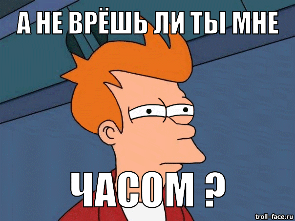 Годовщиной, открытки врешь