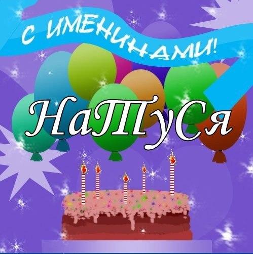 http://kak2z.ru/my_img/img/2015/09/08/d70da.jpg