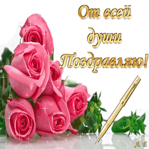 http://kak2z.ru/my_img/img/2015/09/16/7b8da.gif
