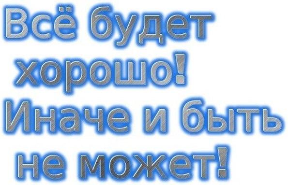 http://kak2z.ru/my_img/img/2015/10/04/2b19e.jpg