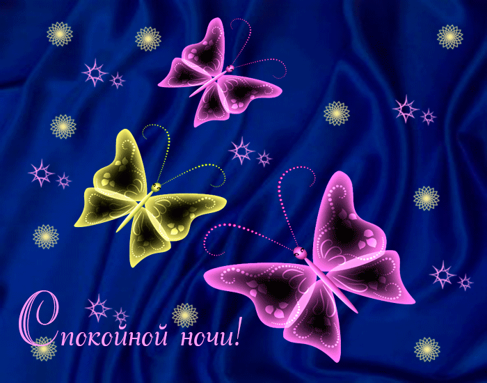 http://kak2z.ru/my_img/img/2015/10/25/b511b.gif