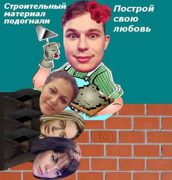 http://kak2z.ru/my_img/img/2015/10/26/24b78.jpg