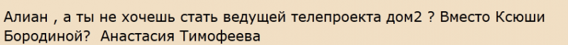 http://kak2z.ru/my_img/img/2015/10/26/2746a.png