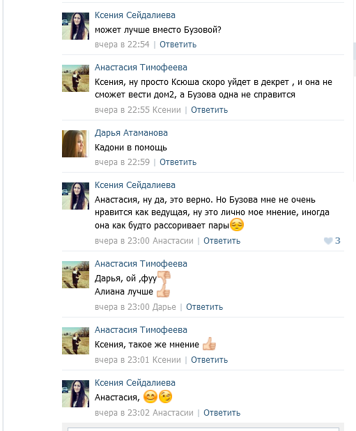 http://kak2z.ru/my_img/img/2015/10/26/57ba3.png