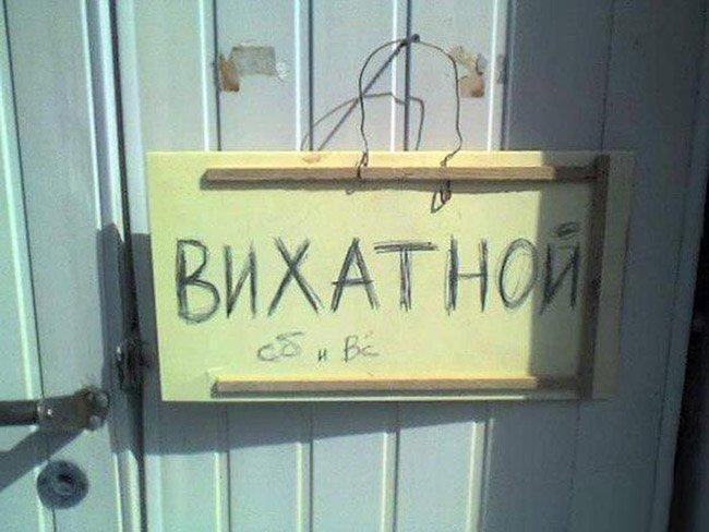 http://kak2z.ru/my_img/img/2015/11/03/f1211.jpg