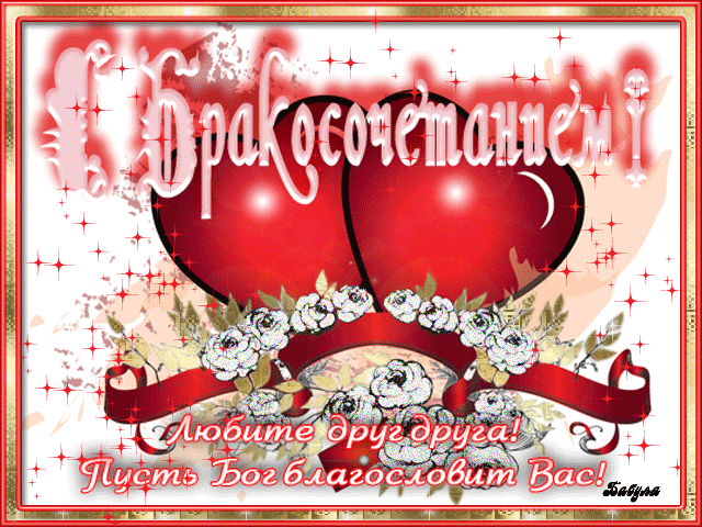 https://kak2z.ru/my_img/img/2015/11/08/0e3f1.gif