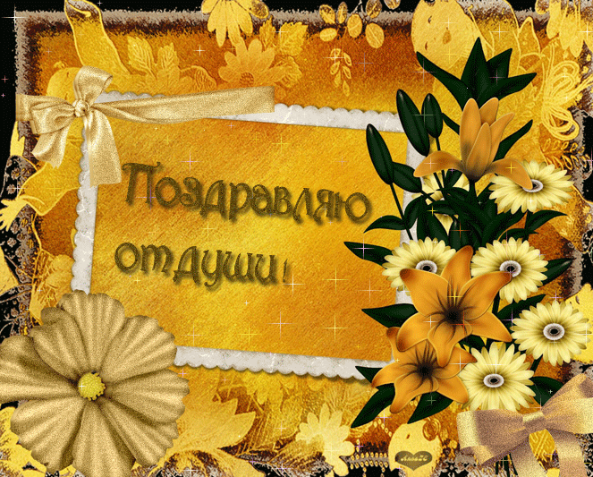 http://kak2z.ru/my_img/img/2015/11/09/e7fed.png