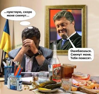 http://kak2z.ru/my_img/img/2015/11/11/2595f.jpg