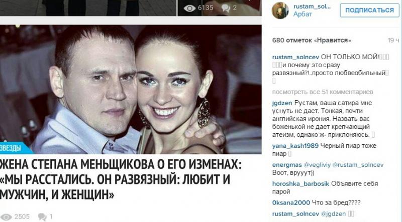 http://kak2z.ru/my_img/img/2015/11/12/f84f2.jpg