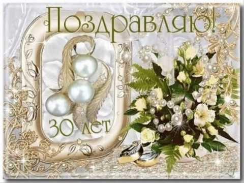 Поздравления от гугла Поздравления от гугла