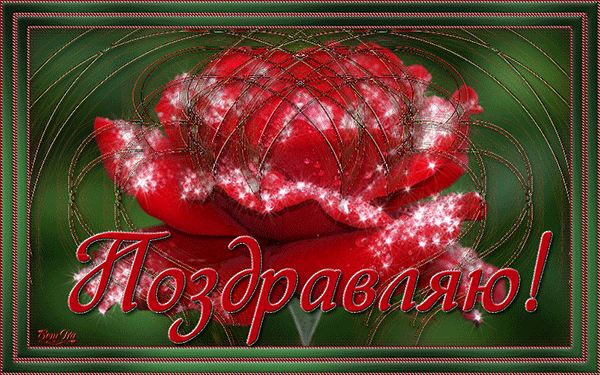 https://kak2z.ru/my_img/img/2015/11/21/e8cd8.gif