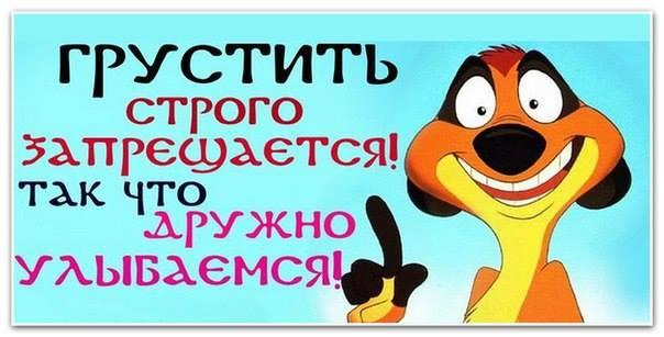 http://kak2z.ru/my_img/img/2015/12/03/d3899.jpg