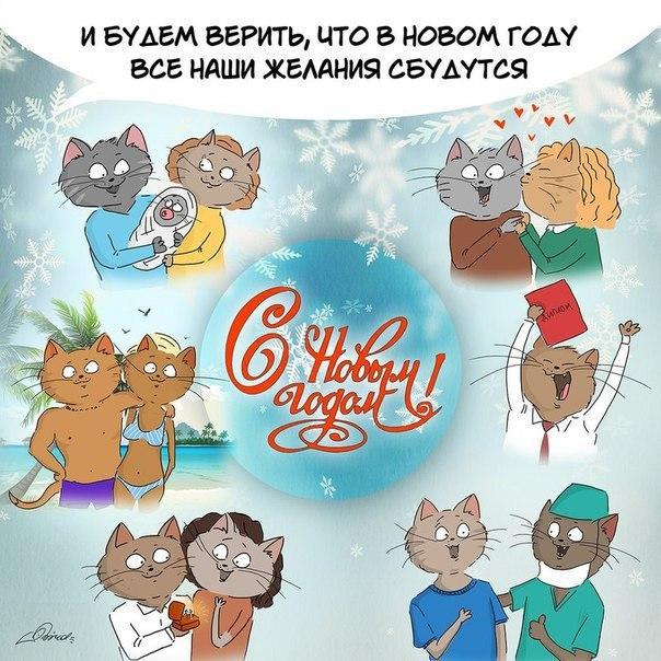 что значит быть в предвкушении магазин термобелья