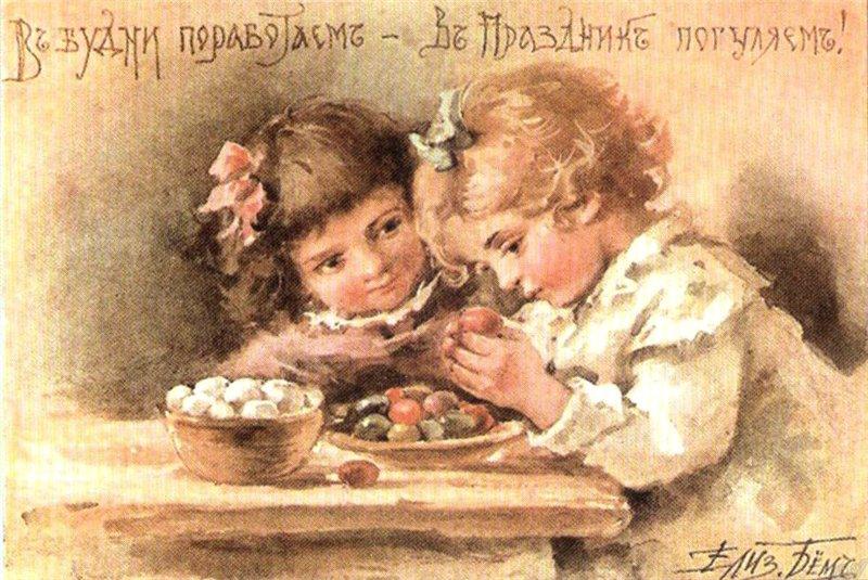 https://kak2z.ru/my_img/img/2015/12/12/0a448.jpg