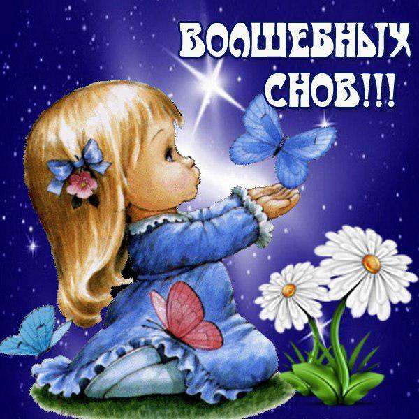 https://kak2z.ru/my_img/img/2015/12/17/a694a.jpg