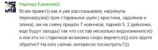 http://kak2z.ru/my_img/img/2015/12/26/2643b.jpg