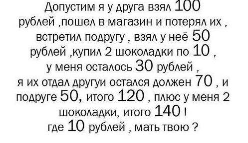 можно ли вернуть страховку по кредиту наличными