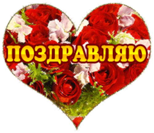 https://kak2z.ru/my_img/img/2016/02/05/fbfb1.gif