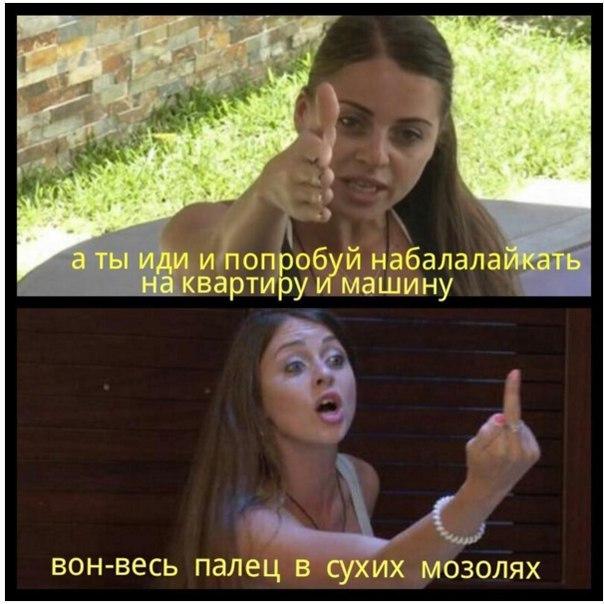 Ольга Рапунцель Чат Рулетка