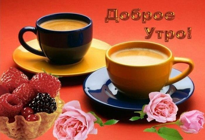 http://kak2z.ru/my_img/img/2016/03/15/f553b.jpg