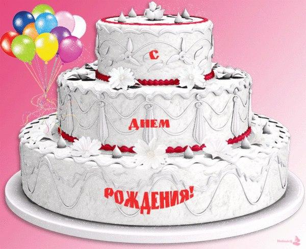 Снов картинки, картинки с надписью гуля с днем рождения