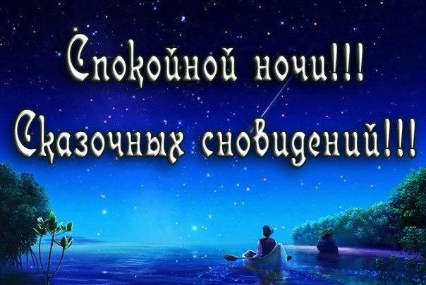 должность Директора спокойной ночи или покойной тринадцать лет